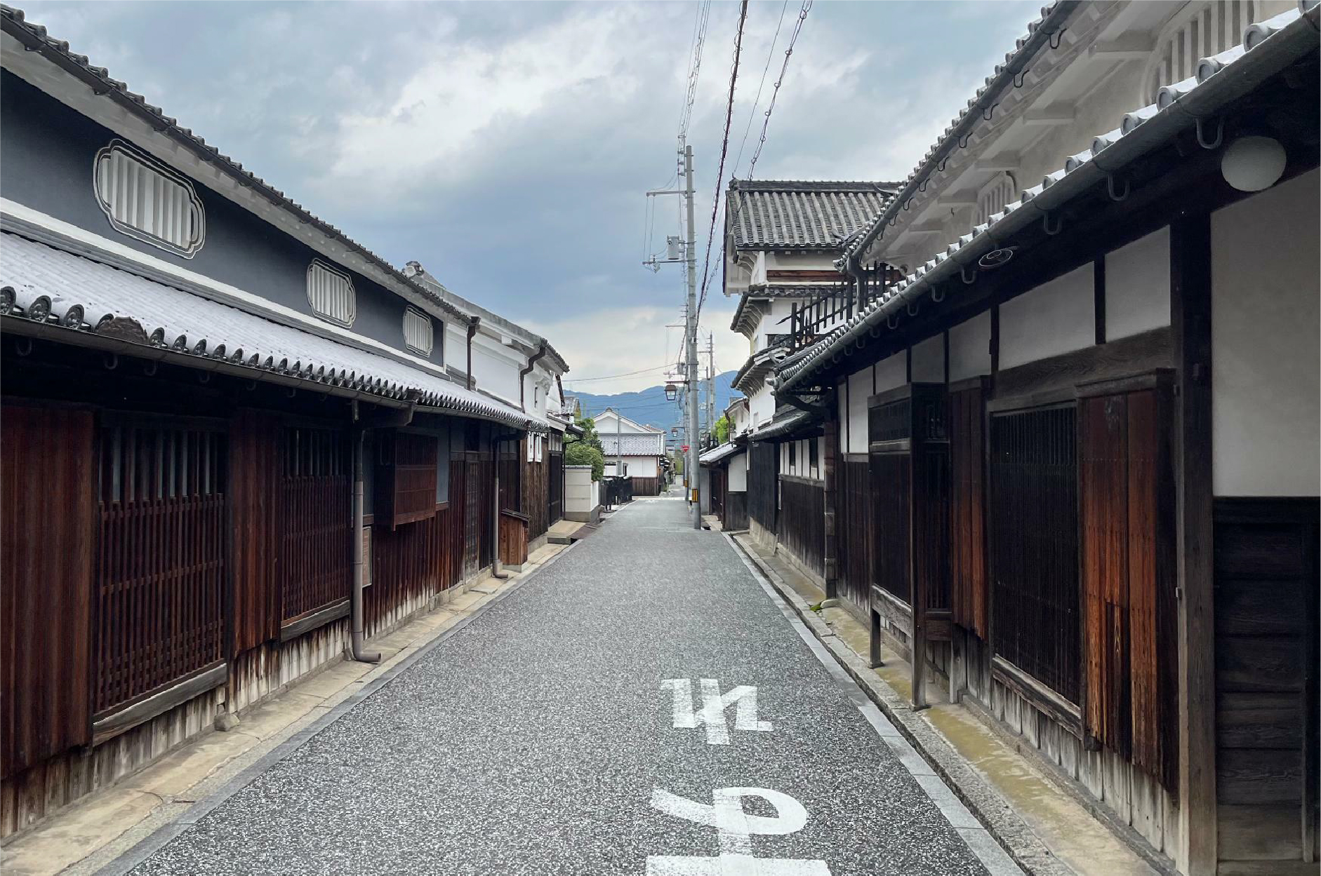 寺内町のコンテンツ